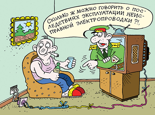 Электроприборы в доме: незаменимые помощники или скрытые враги?