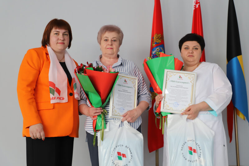 В честь чутких сердец и умелых рук