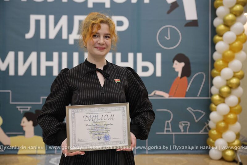 Активная молодежь — движущая сила региона