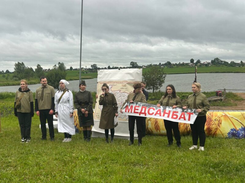 Районный туристический слёт, приуроченный к Году Благоустройства