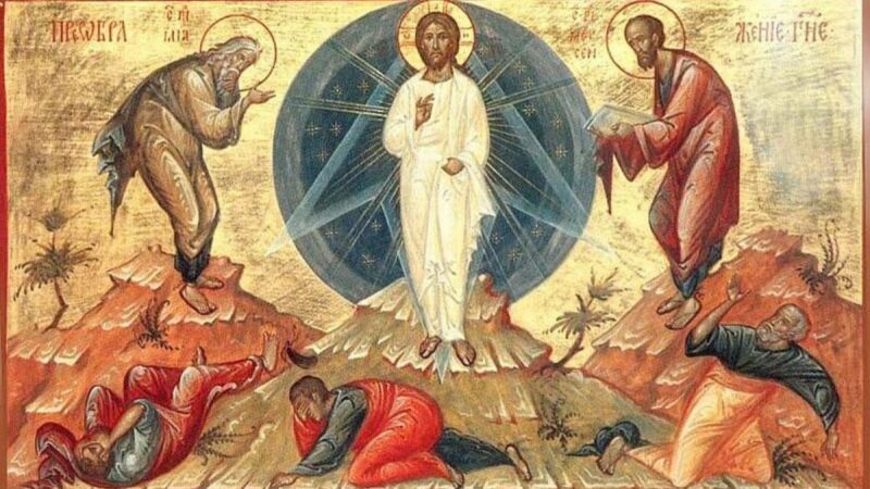 Преображение Господне: сакральный смысл праздника