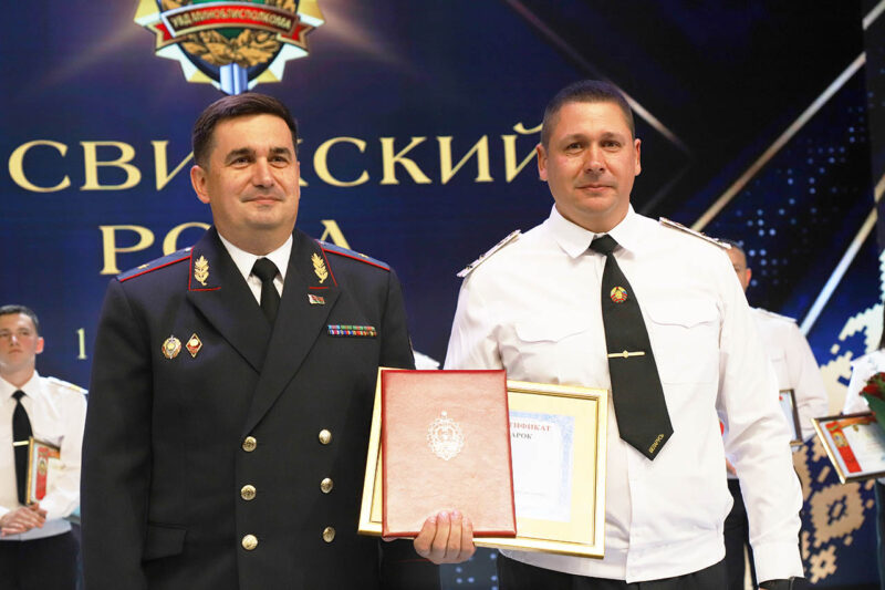 На страже спокойствия и безопасности: Несвижская милиция отметила свой юбилей