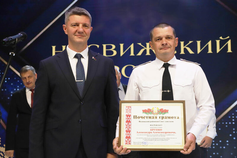 На страже спокойствия и безопасности: Несвижская милиция отметила свой юбилей
