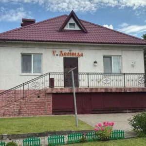 Туристу на заметку