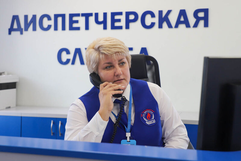 923 км газовых сетей, более 21 тысячи абонентов