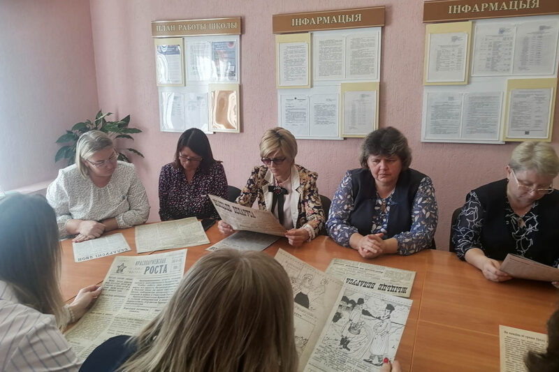 Елена Клишевич встретилась с педагогическим коллективом ГУО «Сейловичская средняя школа»