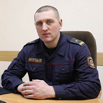 Осторожно — оружие!
