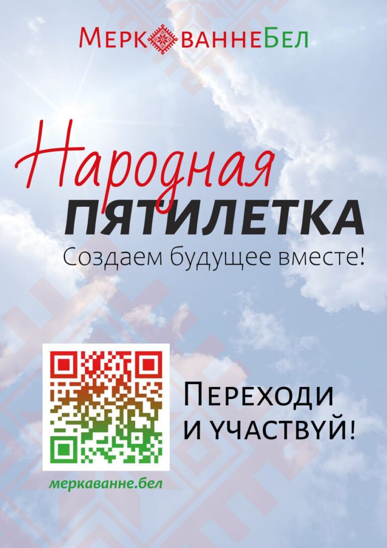 04 06 2024 04-06-2024