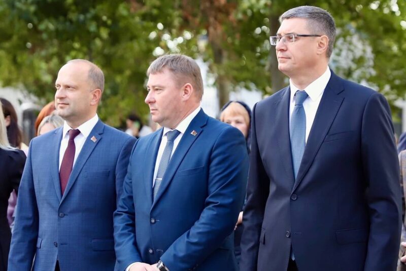 Подарок для несвижан
