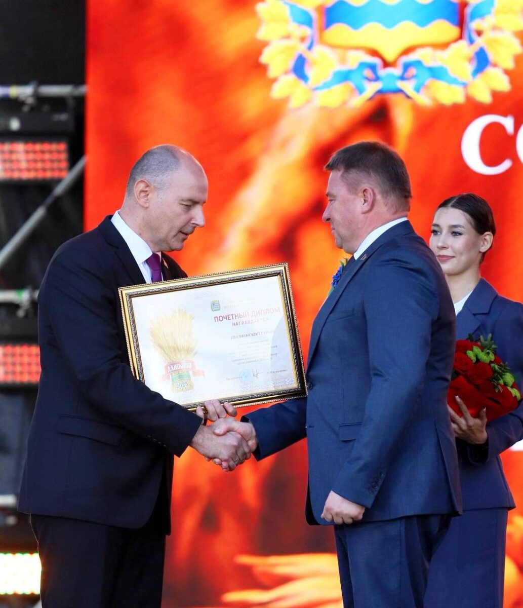 Дажынкі ў Заслаўі