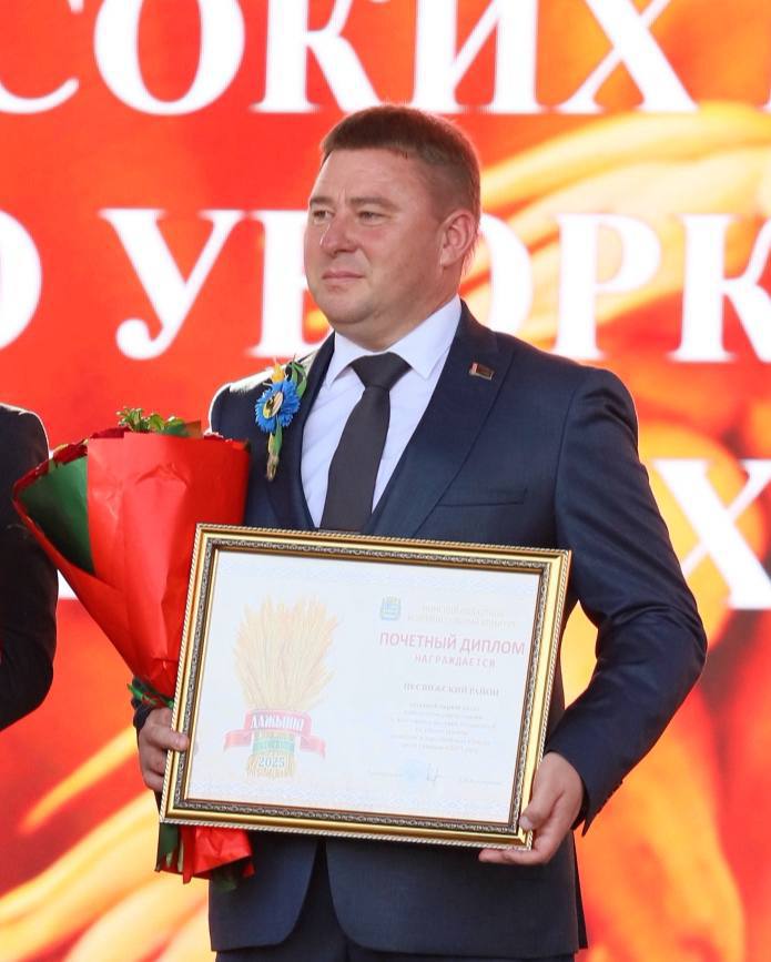 Дажынкі ў Заслаўі
