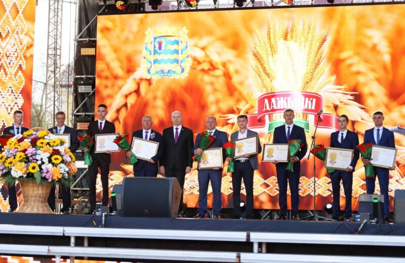 Дажынкі ў Заслаўі