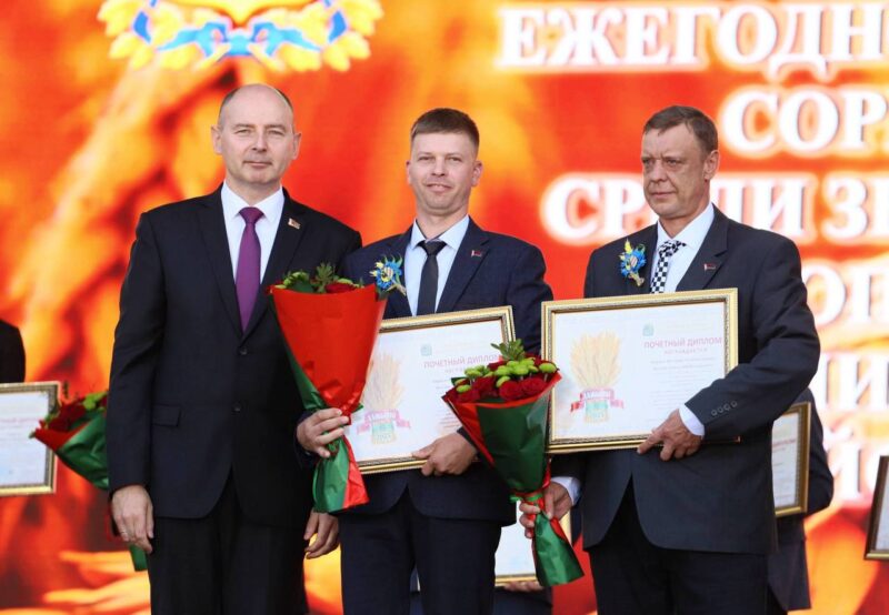 Дажынкі ў Заслаўі
