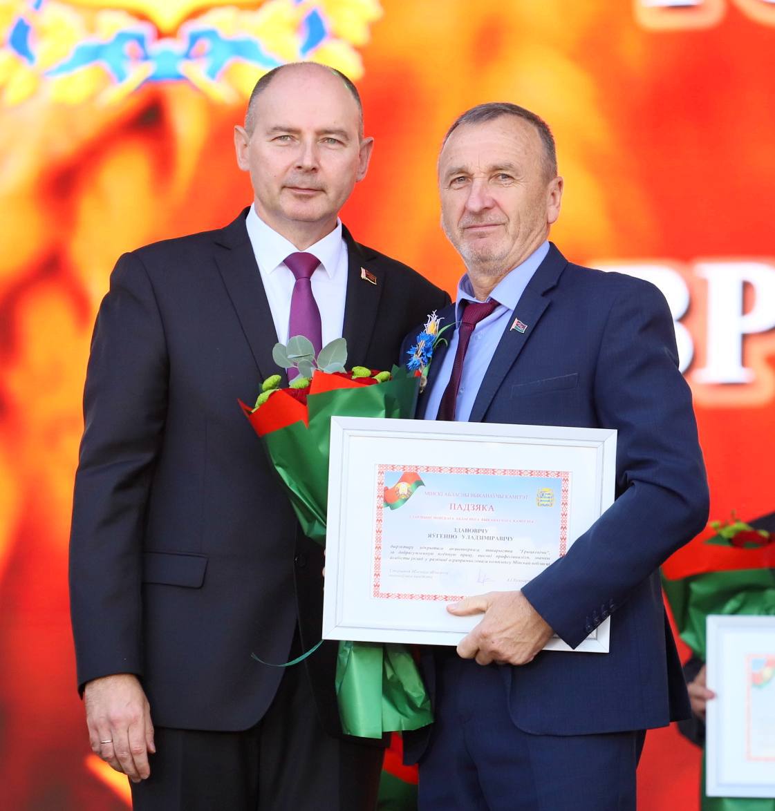 Дажынкі-2025 у Заслаўі