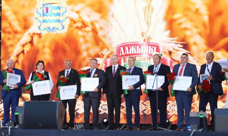 Дажынкі ў Заслаўі