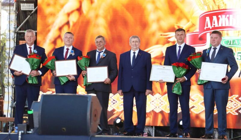 Дажынкі-2025 ў Заслаўі