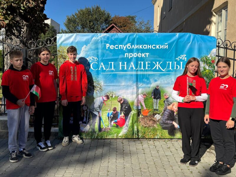 Районная акция по сбору урожая плодовых садов