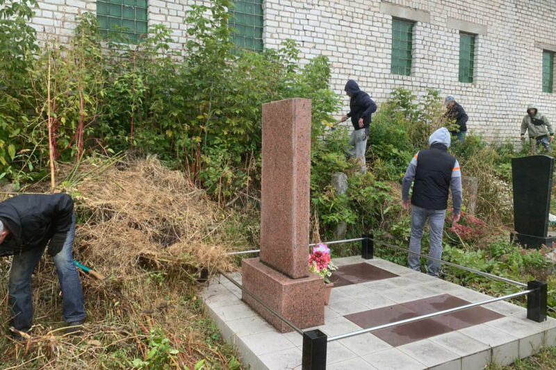 На благо общества