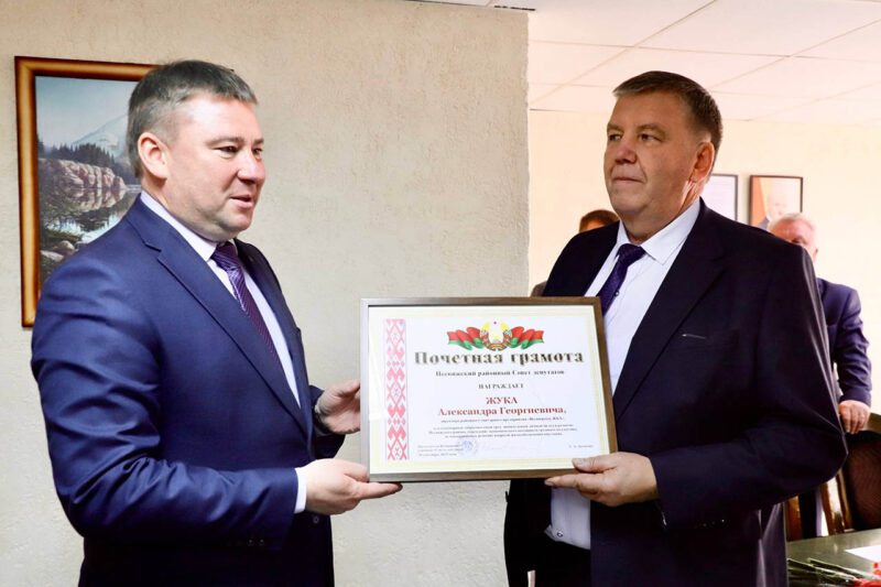 В Несвижском ЖКХ — новый директор