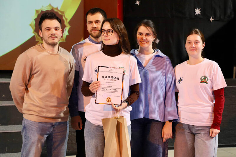 Интеллектуальный брейн-ринг «Игры разума» среди работников предприятий Несвижского района