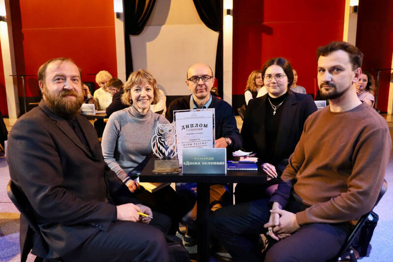 Интеллектуальный брейн-ринг «Игры разума» среди работников предприятий Несвижского района