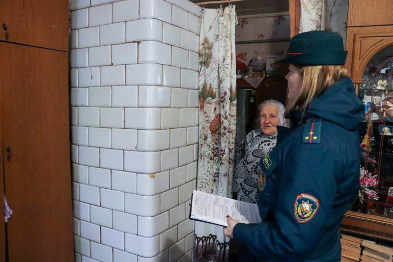 За безопасность вместе!