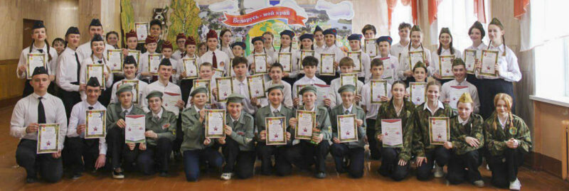 Cредняя школа № 3 г. Несвижа: шесть десятилетий — одна история