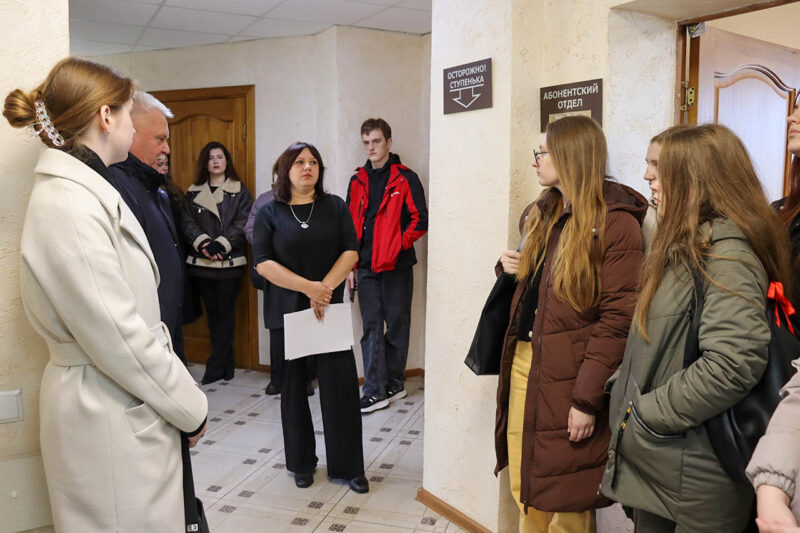 Слёт молодых специалистов в Несвиже