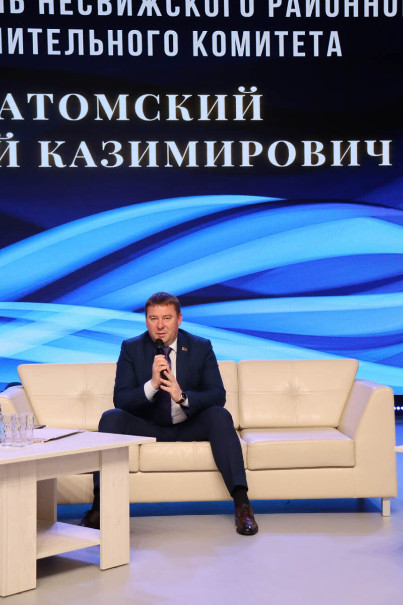 Слёт молодых специалистов в Несвиже