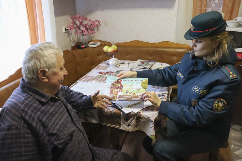 Безопасность начинается с профилактики