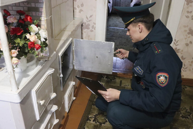 Безопасность начинается с профилактики