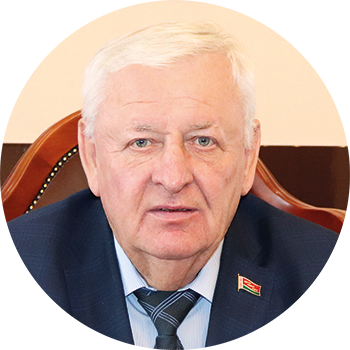 Поздравления с профессиональным праздником