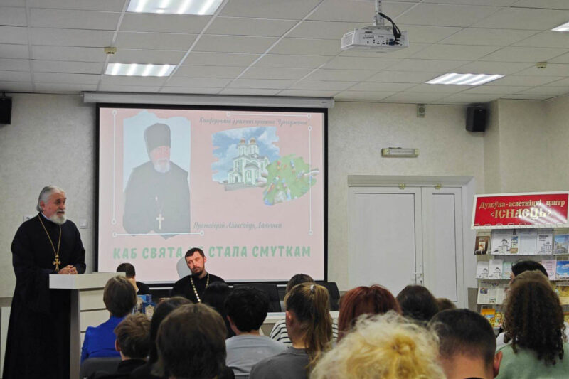 Гульні, у якія гуляюць дзеці, або Умовы для шчаслівага дзяцінства