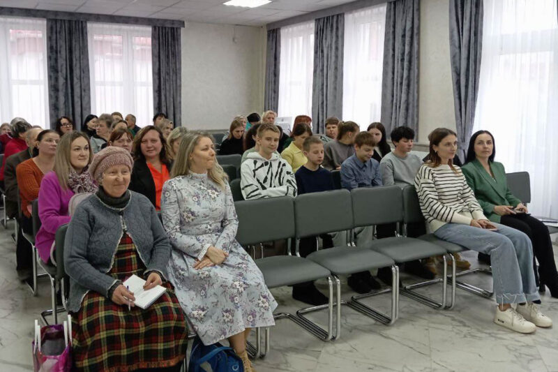 Канферэнцыя “Гульні, у якія гуляюць дзеці, або Умовы для шчаслівага дзяцінства” прайшла ў цэнтральнай раённай бібліятэцы