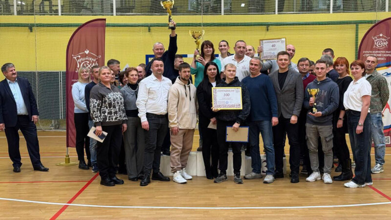 ОАО "ГОРОДЕЙСКИЙ САХАРНЫЙ КОМБИНАТ" провёл закрытие внутризаводской спартакиады