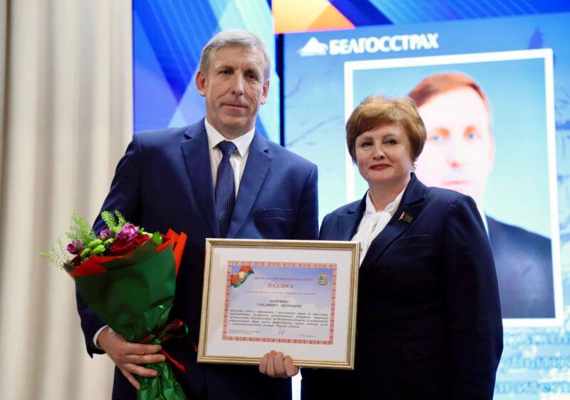 Черновик