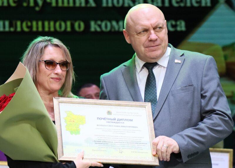 Калі чалавек на сваім месцы