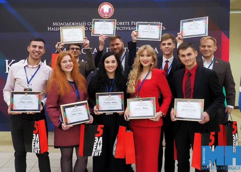 Педагог из Несвижского района возглавила лучший молодежный проект страны