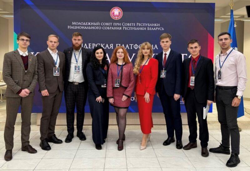 Педагог из Несвижского района возглавила лучший молодежный проект страны