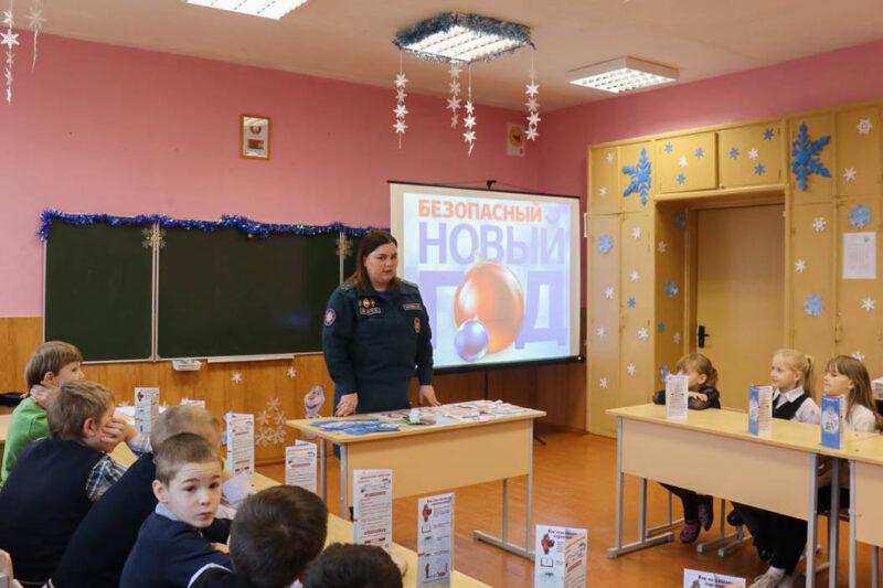 Азбука безопасного праздника для школьников в Карцевичской СШ