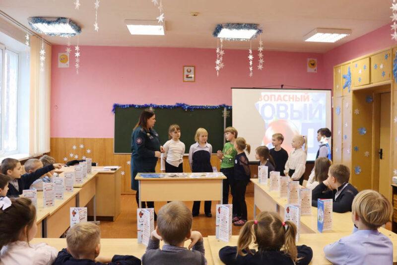 Азбука безопасного праздника для школьников в Карцевичской СШ
