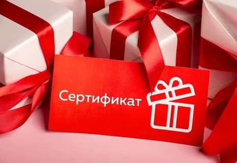 Красная огненная Лошадь — символ 2026 года
