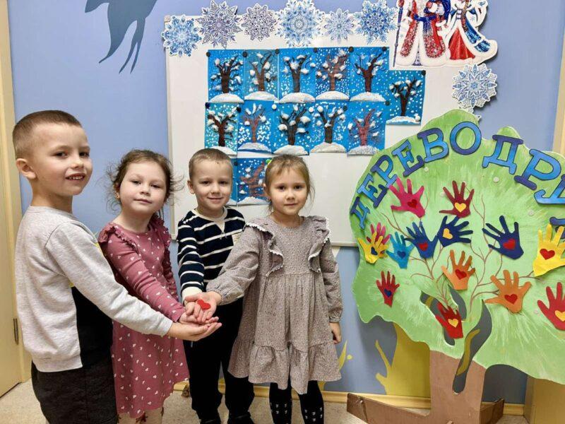 Дерево дружбы расцвело в детском саду