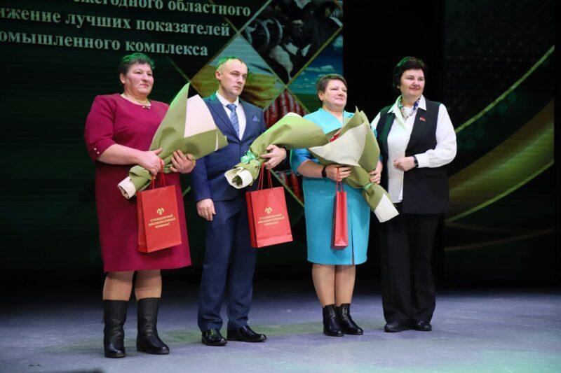280 аграриев наградили в Марьиной Горке
