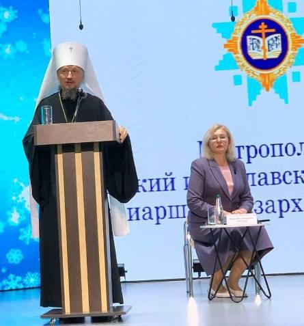 В Логойском РЦК проходят VII Рождественские образовательные чтения Минской Митрополии
