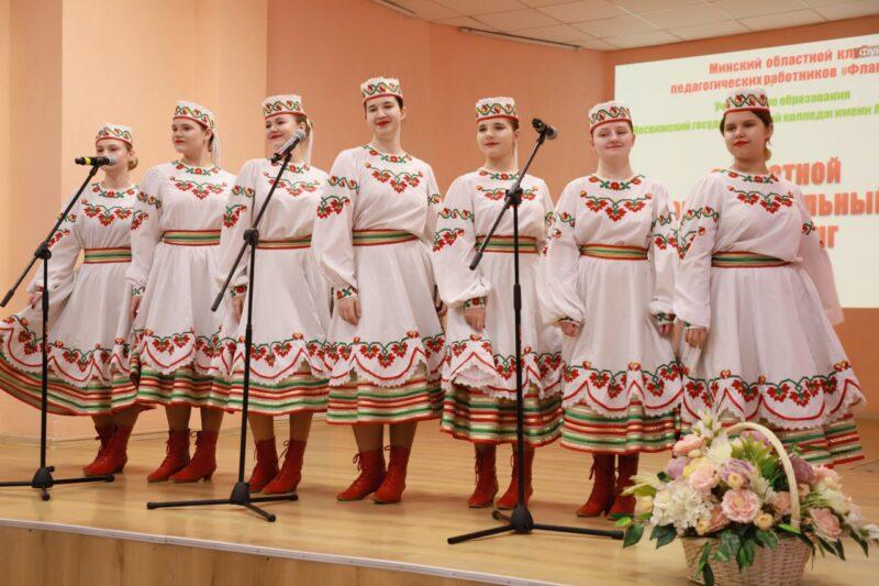 Лидер глазами поколений