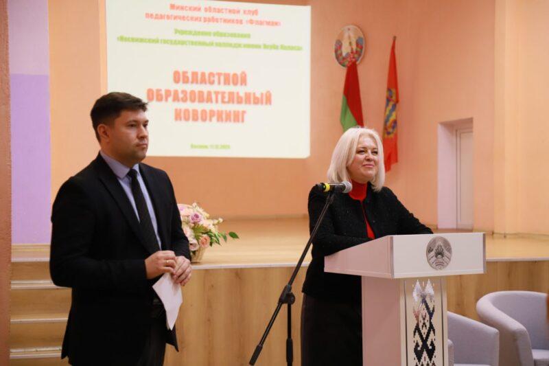 Лидер глазами поколений