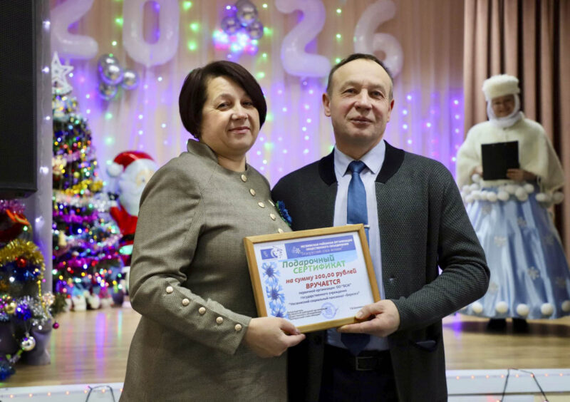 (без названия)