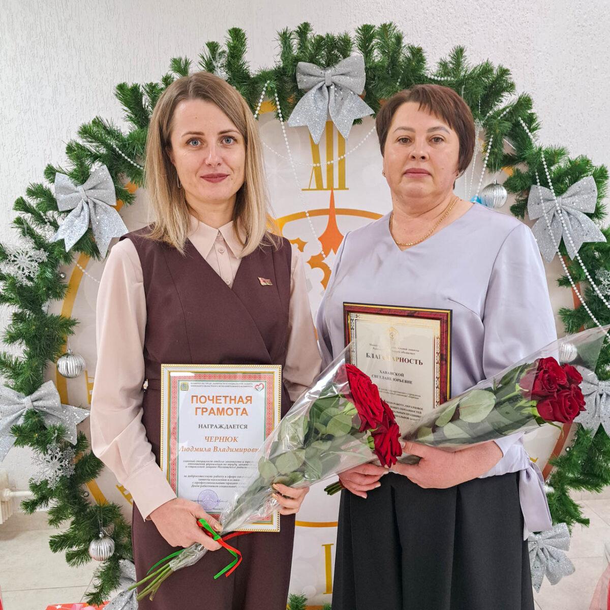 «Сердце отдаем людям»: в Слуцке чествовали работников социальной защиты Минской области