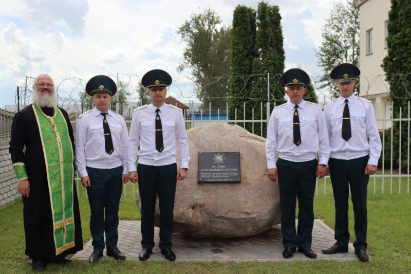 О мужестве, ответственности и верности долгу. Интервью с начальником Несвижского РОЧС Максимом Болотяным